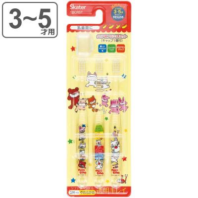 お弁当グッズのカラフルボックス - ノンタン｜Yahoo!ショッピング