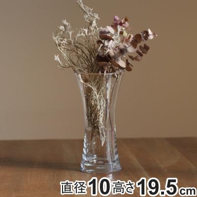 花瓶（素材：プラスチック）｜花瓶、花台｜花、ガーデニング おすすめ