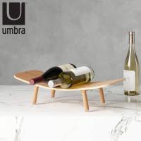 umbra ワインラック ヴィノラ ナチュラル （ アンブラ 天然木 北欧 木製 ワイン ボトル ラック 収納 保管 ワイン収納 ） | お弁当グッズのカラフルボックス