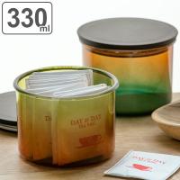 保存容器 330ml GRAD ラウンドストッカー パッキン付き （ 保存 容器 密閉 プラスチック キャニスター 日本製 ） | お弁当グッズのカラフルボックス