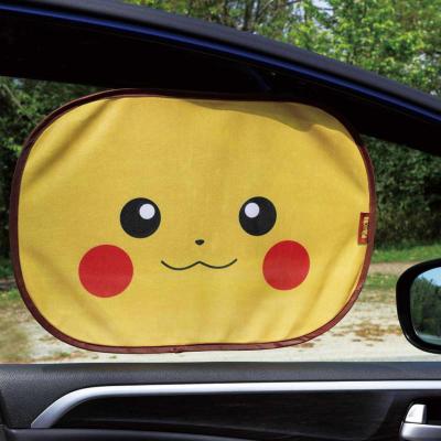 サンシェード ポケモンの商品一覧 通販 - Yahoo!ショッピング