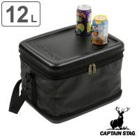 保冷バッグ 12L メッシュポケット付 スーパーコールドクーラーバッグ キャプテンスタッグ （ CAPTAIN STAG クーラーバッグ 保冷 ソフトクーラー 大容量 ） | お弁当グッズのカラフルボックス