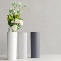 花瓶 AYA フラワーベース ロング L 陶器 （ 花びん 花器 ベース 丸 無地 一輪挿し ） | お弁当グッズのカラフルボックス