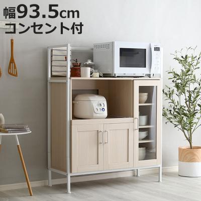 お弁当グッズのカラフルボックス - レンジ台｜Yahoo!ショッピング