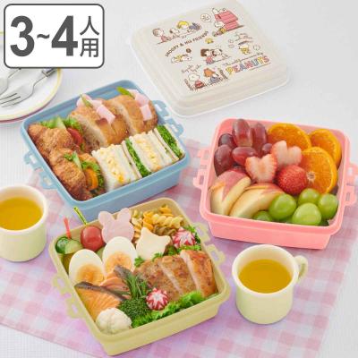 お弁当グッズのカラフルボックス - キャラクター|Yahoo お弁当グッズのカラフルボックス - キャラクター|Yahoo