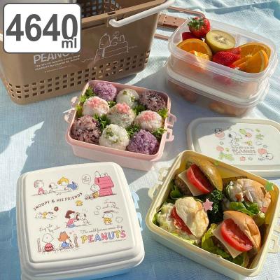 お弁当グッズのカラフルボックス - キャラクター|Yahoo お弁当グッズのカラフルボックス - キャラクター|Yahoo
