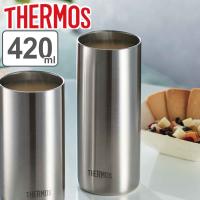 サーモス タンブラー 真空断熱 420ml JDW-420 ステンレス （ THERMOS 食洗機対応 ステンレスタンブラー ステンレス製 保温 保冷 カップ コップ ） | お弁当グッズのカラフルボックス