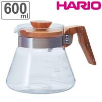 ハリオ コーヒーサーバー 600ml 耐熱ガラス （ HARIO ガラス コーヒーポット コーヒーカラフェ ） | お弁当グッズのカラフルボックス