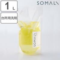 SOMALI キッチンクリーナー詰替用 1000ml （ そまり キッチン クリーナー 詰め替え用 純石けん 無添加 天然素材 泡スプレー 台所掃除 ） | お弁当グッズのカラフルボックス