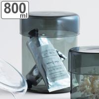 キントー 保存容器 800ml SCHALE ガラスケース 100×130mm スモーク （ KINTO 耐熱ガラス ガラス 食洗機対応 電子レンジ対応 キャニスター 小物入れ ） | お弁当グッズのカラフルボックス