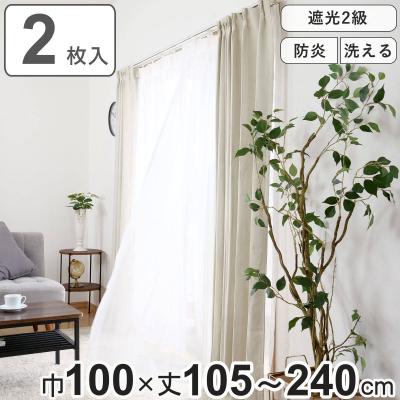 カーテン 240cm（機能：形状記憶加工）のおすすめ人気商品一覧 通販