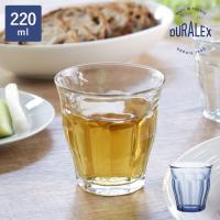 DURALEX デュラレックス ピカルディ グラス 220ml （ PICARDIE コップ 食洗機対応 電子レンジ対応 食器 ガラス ガラスコップ 強化ガラス ガラス製 ） | お弁当グッズのカラフルボックス