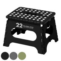 踏み台 セノビー LG 22cm 折りたたみ ステップ （ ステップ台 踏台 脚立 折り畳み 滑り止め 作業台 洗車台 頑丈 丈夫 コンパクト ） | お弁当グッズのカラフルボックス