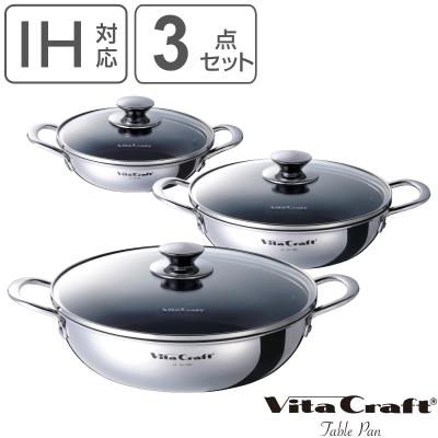ビタクラフト ミニパンセットの商品一覧 通販 - Yahoo!ショッピング