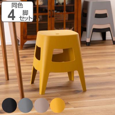 プラスチックチェア（色：ベージュ系）のおすすめ人気商品一覧 通販