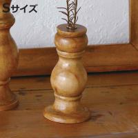 花瓶 ナインマーケ パイン シリンダーガラスベースＳ （ 花びん 花器 ベース フラワーベース フラワー 花 飾る ） | お弁当グッズのカラフルボックス