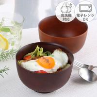 どんぶり 700ml SEE 鉢 プラスチック 食器 日本製 おしゃれ （ 電子レンジ対応 食洗機対応 木製風 丼 木目調 ） 