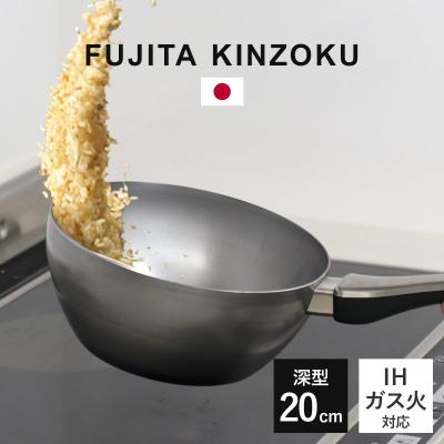 ギャル曽根 フライパンのおすすめ人気商品一覧 通販 - Yahoo!ショッピング