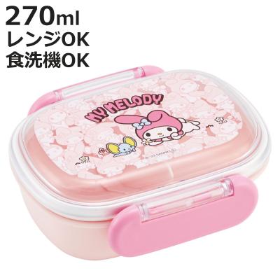 お弁当グッズのカラフルボックス - マイメロディ｜Yahoo!ショッピング