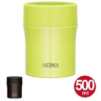 保温弁当箱　スープジャー　サーモス(thermos)　真空断熱フードコンテナー　500ml　JBM-500 （ お弁当箱 保温 保冷 ） 