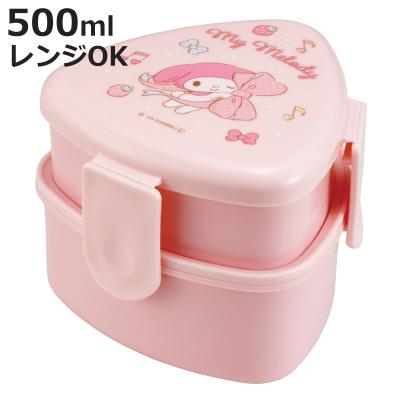 お弁当グッズのカラフルボックス - マイメロディ｜Yahoo!ショッピング