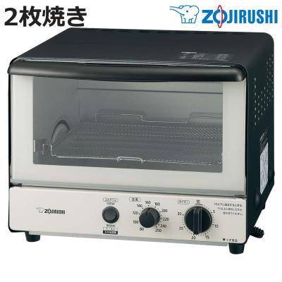 オーブントースター 象印 外せる扉（キッチン家電、調理家電） | 家電