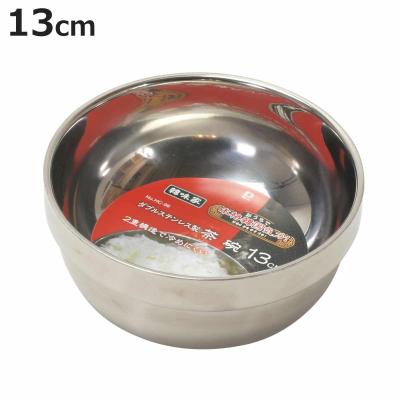 韓国茶碗 royal3000_e679