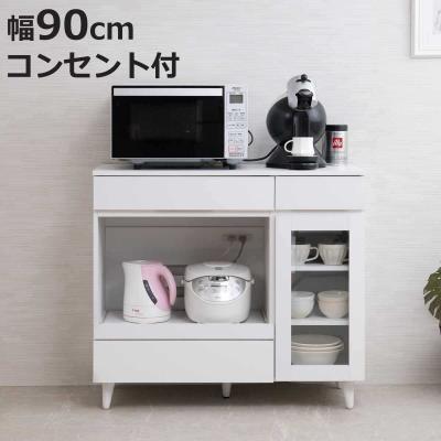 90センチ幅キッチンカウンターの商品一覧 通販 - Yahoo!ショッピング