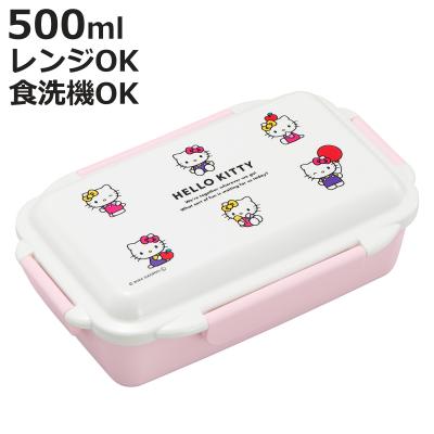 ハローキティ お弁当箱のおすすめ人気商品一覧 通販 - Yahoo!ショッピング
