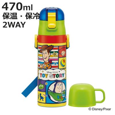 トイストーリー 水筒の商品一覧 通販 - Yahoo!ショッピング トイストーリー 水筒の商品一覧 通販 - Yahoo!ショッピング