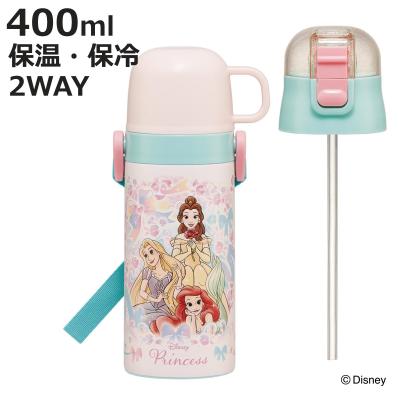 シンデレラ 水筒のおすすめ人気商品一覧 通販 - Yahoo!ショッピング