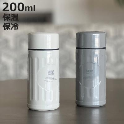 CB JAPAN 水筒｜弁当箱、水筒｜キッチン、日用品、文具 おすすめ人気