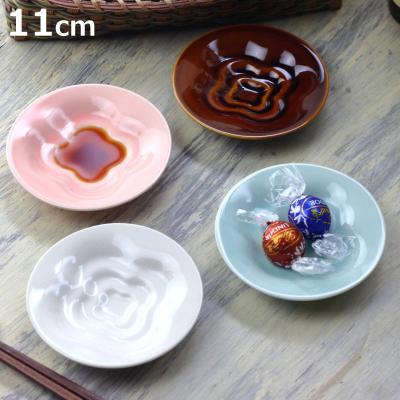 小皿 11cm（色：ピンク系）の商品一覧 通販 - Yahoo!ショッピング