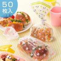 お菓子のラッピングに 差し入れが可愛くなる おすすめのラッピング袋ランキング 1ページ ｇランキング