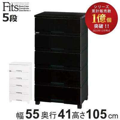 フィッツプラス 5段 メッシュのおすすめ人気商品一覧 通販 - Yahoo
