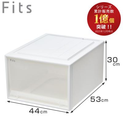 フィッツケースクローゼットワイドl-53の商品一覧 通販 - Yahoo