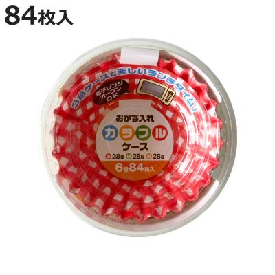 colorfulbox_492299?resolution=2x
