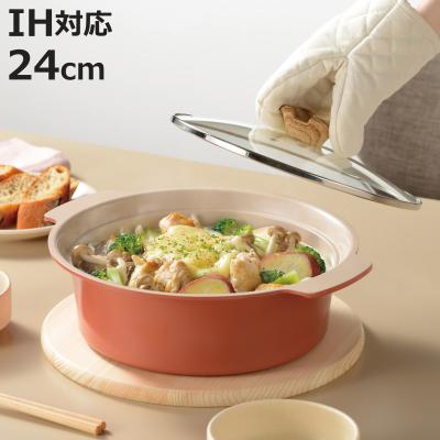 ih 鍋 24（和平フレイズ）（色：レッド系）の商品一覧 通販 - Yahoo
