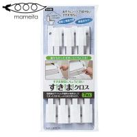 トイレ掃除用品 すきまクロス 7本入 （ トイレ掃除 使い捨て 掃除用品 隙間掃除 隙間 トイレ 洗面所 お風呂 日本製 ） | お弁当グッズのカラフルボックス