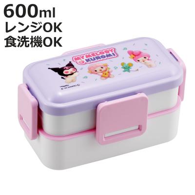 お弁当グッズのカラフルボックス - マイメロディ｜Yahoo!ショッピング
