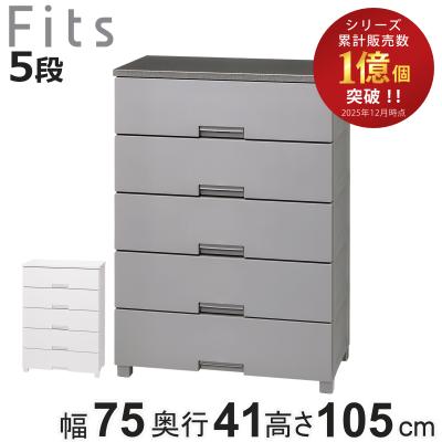 フィッツプラス f7505（Fits）の商品一覧 通販 - Yahoo!ショッピング