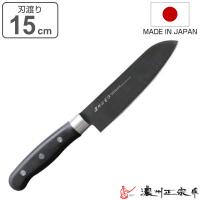 小三徳包丁 15cm チタンコーティング 濃州正宗 日本製 （ 包丁 小三徳 洋包丁 料理包丁 万能包丁 キッチンナイフ ） | お弁当グッズのカラフルボックス