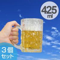 ビールジョッキ　アイスクル　ジョッキ　M　425ml　ガラス製　3個セット （ 食洗機対応 ビアジョッキ ビヤージョッキ ） | お弁当グッズのカラフルボックス