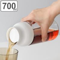 キントー KINTO 冷水筒 ピッチャー 耐熱 700ml ガラス CAPSULE カプセル （ 食洗機対応 電子レンジ対応 ポット ） | お弁当グッズのカラフルボックス