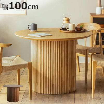 東馬 ダイニングテーブル、チェア｜テーブル｜家具、インテリア