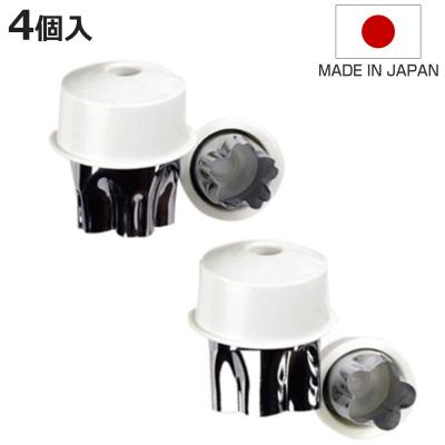 梅 型抜きの商品一覧 通販 - Yahoo!ショッピング