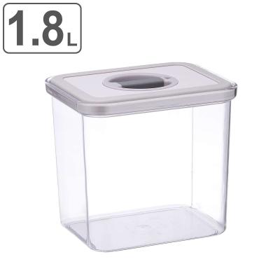 プラスチック容器 四角（保存容器、ケース） | キッチン、日用品、文具