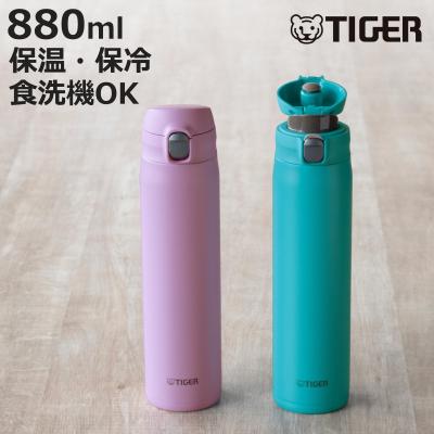 弁当箱・水筒 Bottle お弁当グッズのカラフルボックス - 750ml〜1L未満｜Yahoo!ショッピング