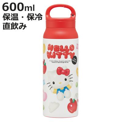 キティちゃん 水筒 600の商品一覧 通販 - Yahoo!ショッピング