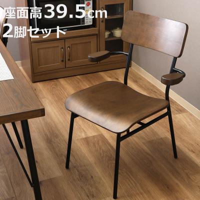 ✦シャビー加工✦ 不二貿易 SPRATA ダイニングチェア　2脚セット① 不二貿易 ダイニングチェア（販売単位：2脚）｜椅子、スツール、座椅子